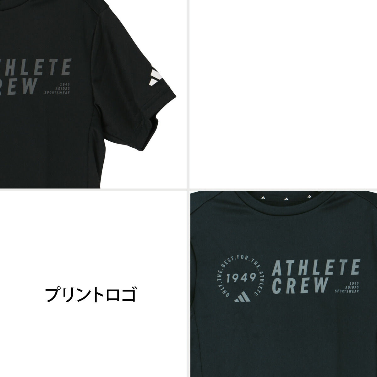 アディダス Tシャツ ハーフパンツ 上下 ジュニア ブラック オレンジ ZB894