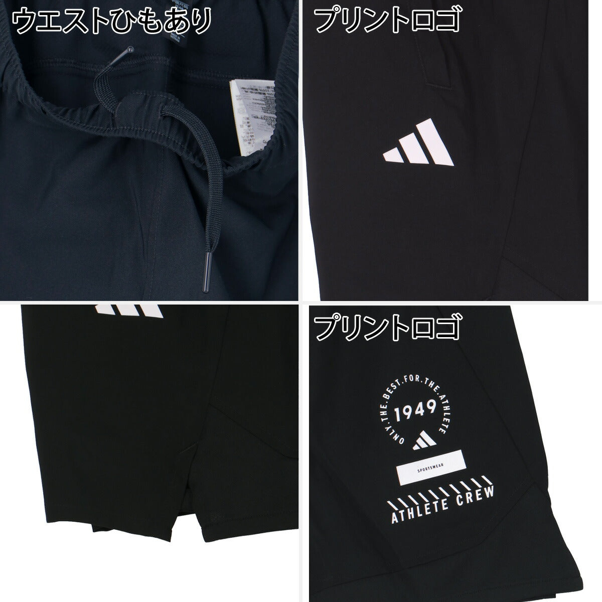 アディダス Tシャツ ハーフパンツ 上下 ジュニア ブラック オレンジ ZB894