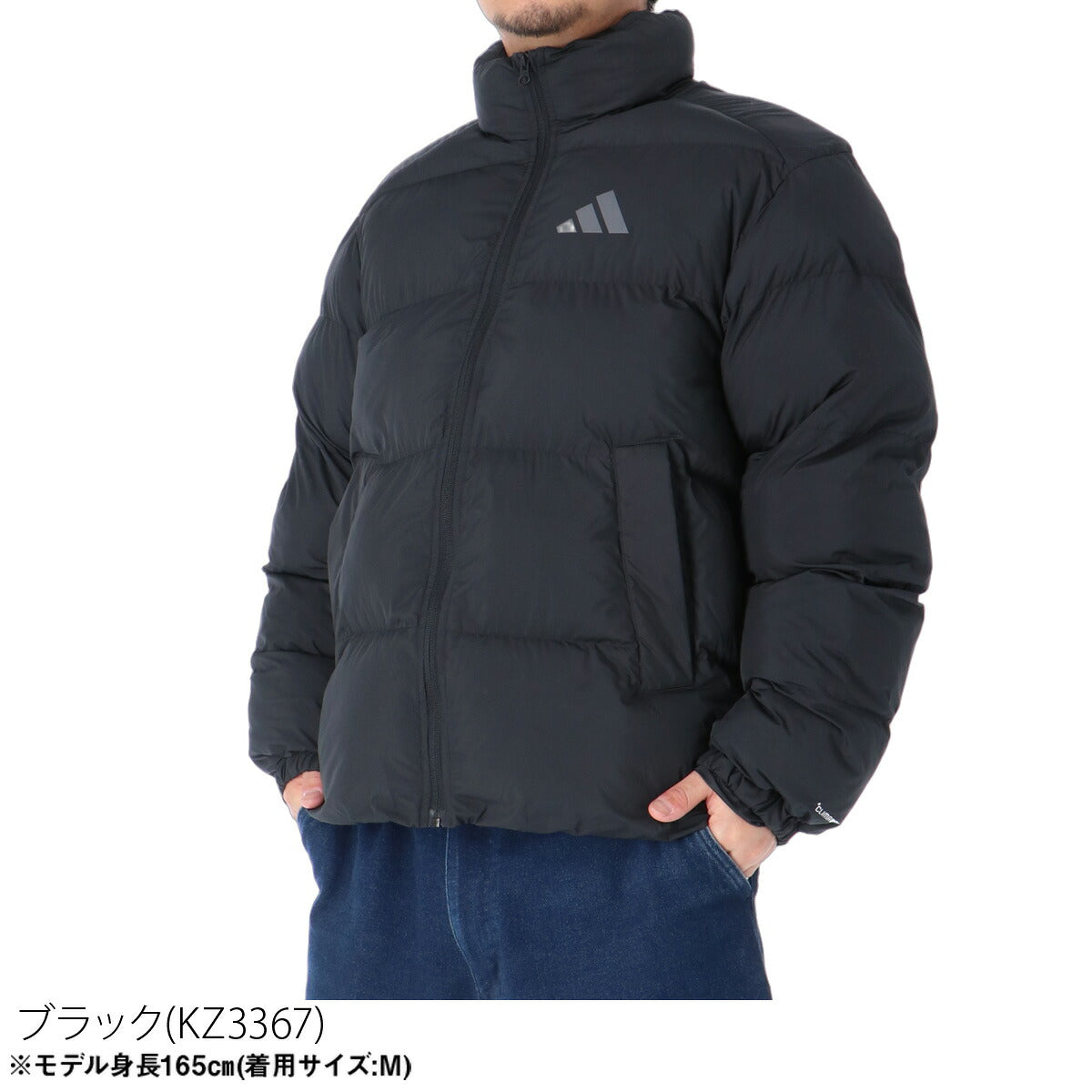 アディダス マルチエッセンシャルズ メンズ ブランド adidas ワンポイント 黒 はっ水 撥水 保温 防風 アウトドア ZE832 ブラック 大きいサイズ 有 スポーツウェア トレーニングウェア スポーツ おしゃれ