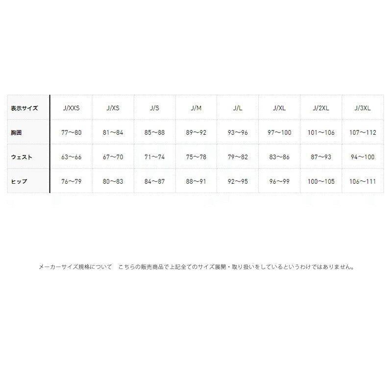 アディダス ポロシャツ メンズ ティロ ブラック ZF099