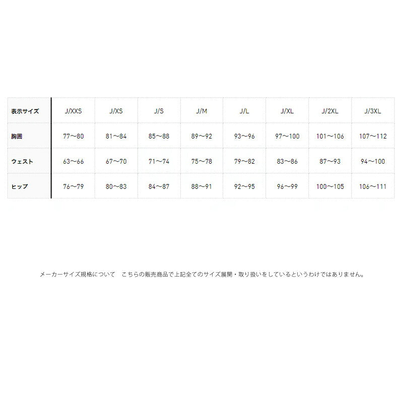 アディダス ポロシャツ メンズ ティロ ブラック ZF099