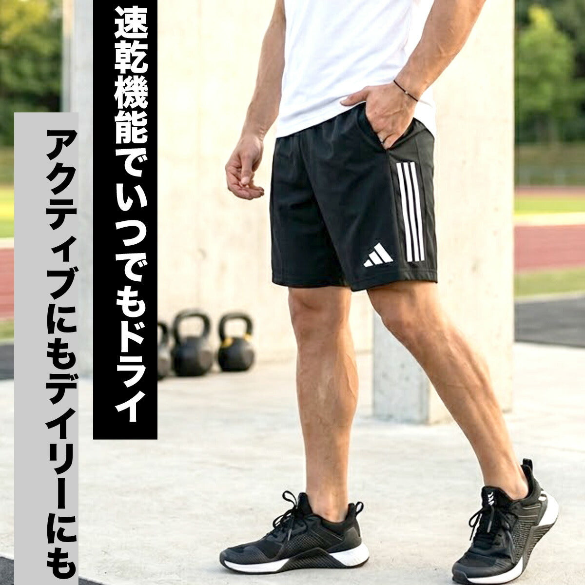 アディダス ハーフパンツ メンズ セレーノ ブラック ブルー グレー ネイビー ZG811