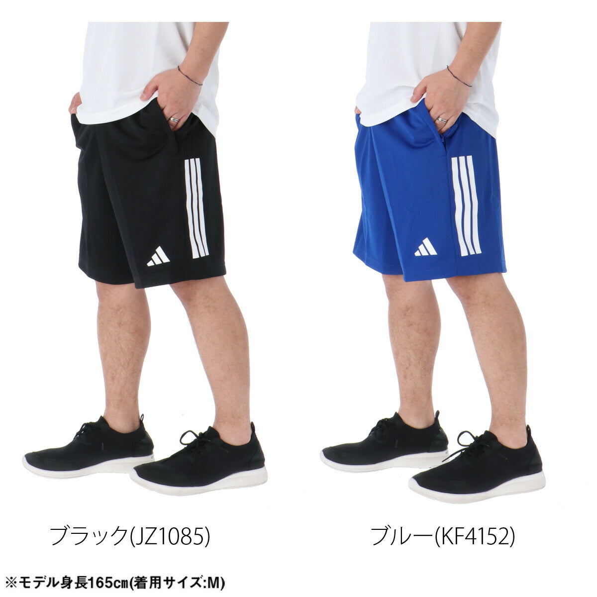アディダス ハーフパンツ メンズ セレーノ ブラック ブルー グレー ネイビー ZG811