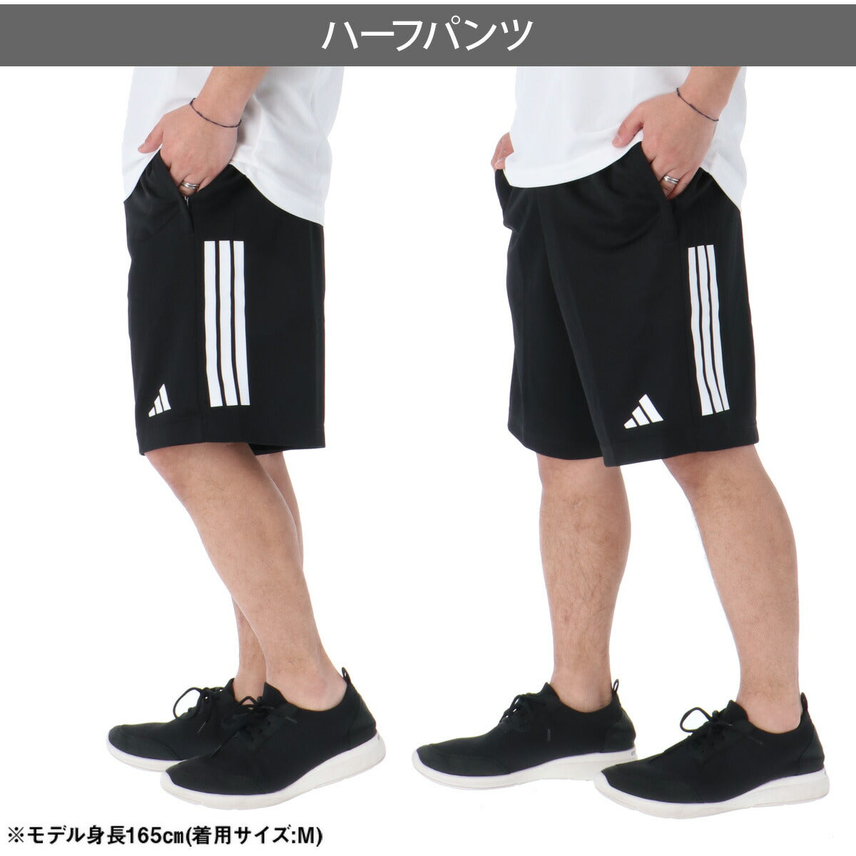 アディダス ハーフパンツ メンズ セレーノ ブラック ブルー グレー ネイビー ZG811