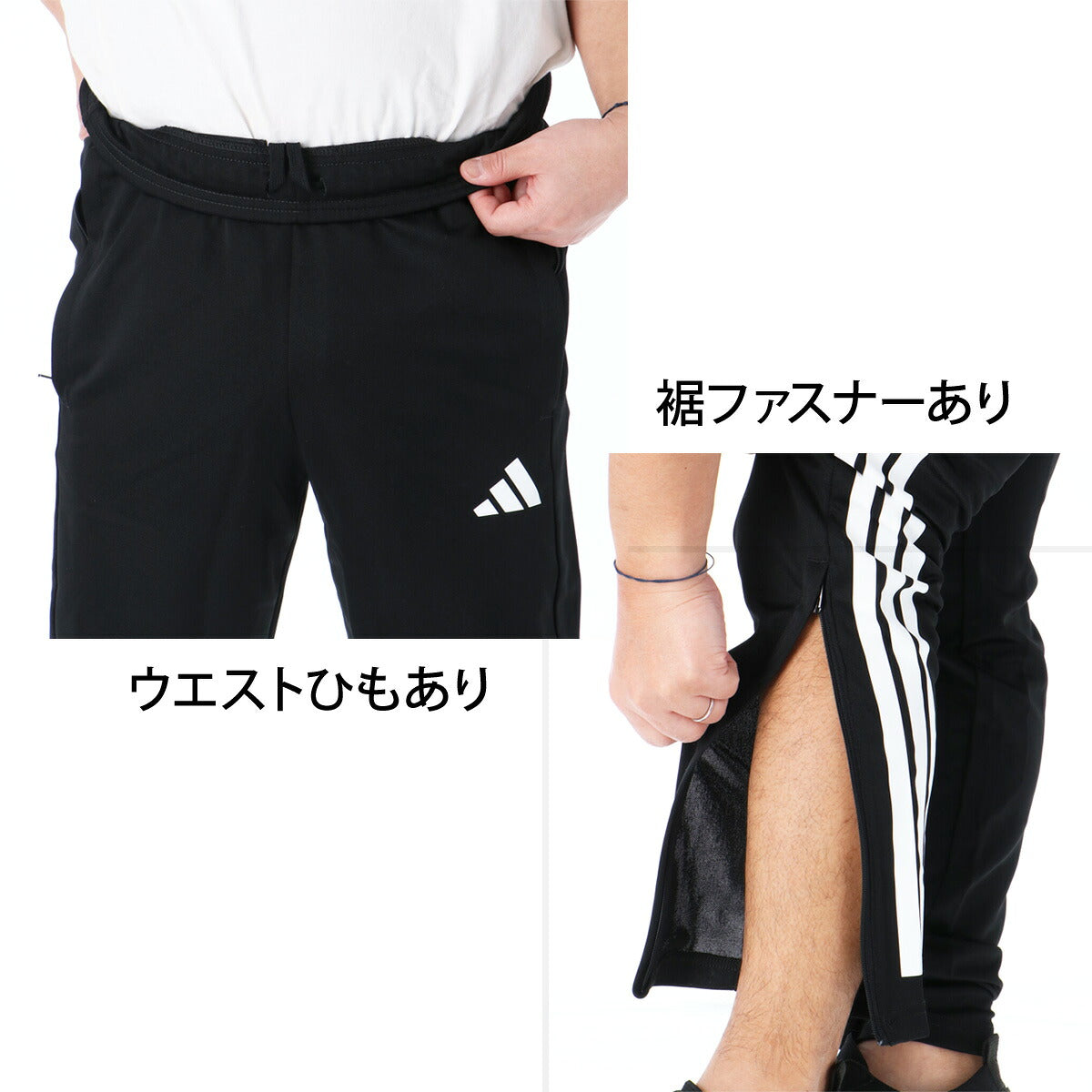 ジャージ 下 メンズ アディダス ロングパンツ ジャージパンツ トレーニング トラックパンツ 3ストライプス スリーストライプス 速乾 吸水 吸汗 ドライ テーパードパンツ ブランド adidas ZL098