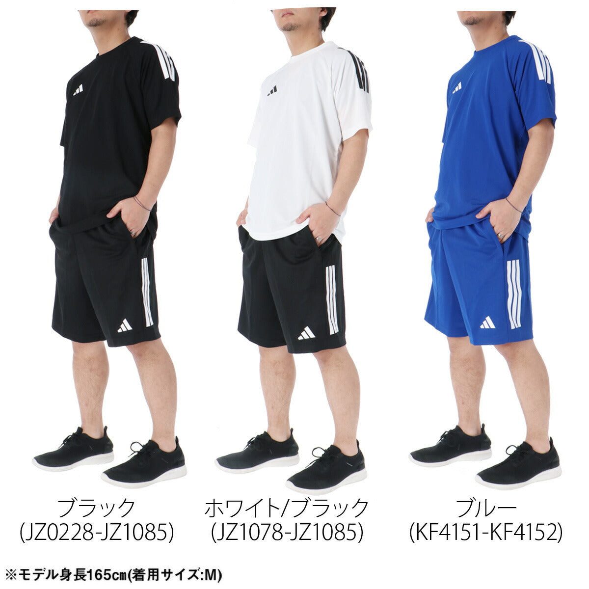 アディダス Tシャツ ハーフパンツ 上下 メンズ ブラック ホワイト ブルー ネイビー グレー ZR917