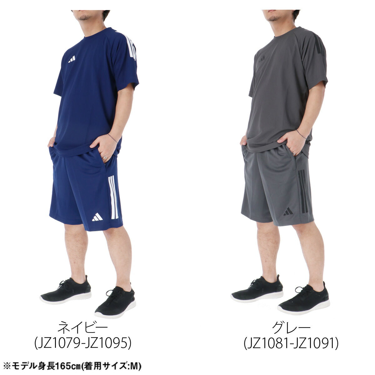 アディダス Tシャツ ハーフパンツ 上下 メンズ ブラック ホワイト ブルー ネイビー グレー ZR917