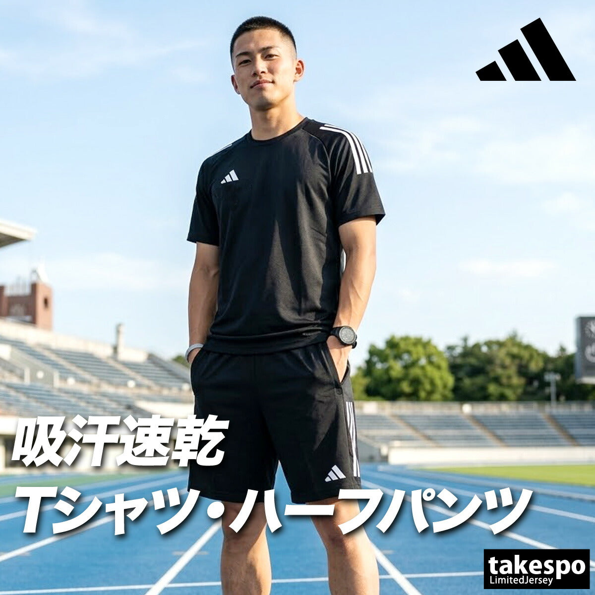 アディダス Tシャツ ハーフパンツ 上下 メンズ ブラック ホワイト ブルー ネイビー グレー ZR917