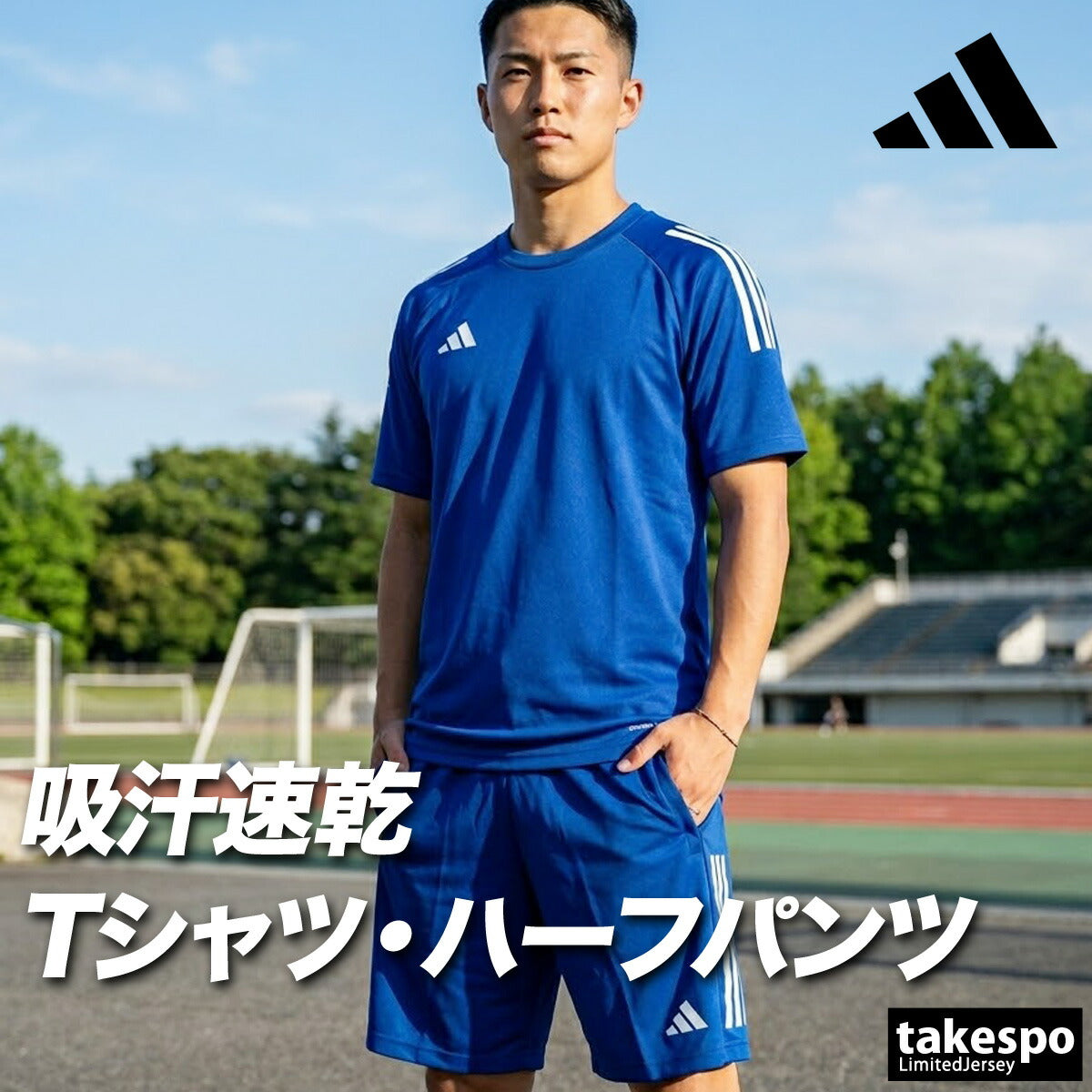 アディダス Tシャツ ハーフパンツ 上下 メンズ ブラック ホワイト ブルー ネイビー グレー ZR917