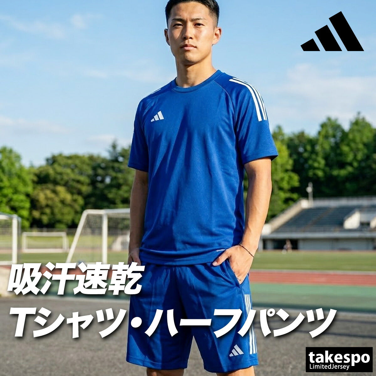 アディダス Tシャツ ハーフパンツ 上下 メンズ ブラック ホワイト ブルー ネイビー グレー ZR917