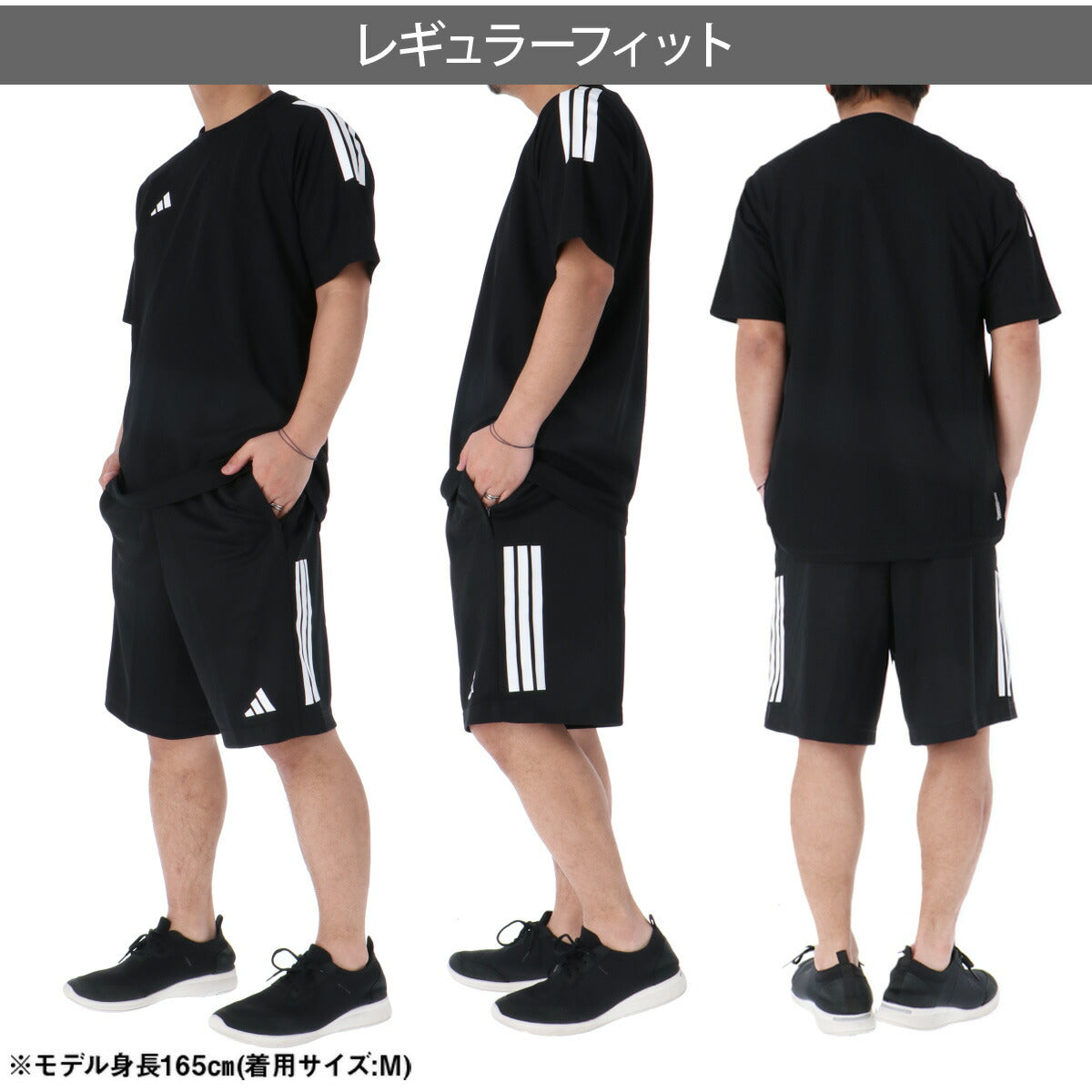 アディダス Tシャツ ハーフパンツ 上下 メンズ ブラック ホワイト ブルー ネイビー グレー ZR917