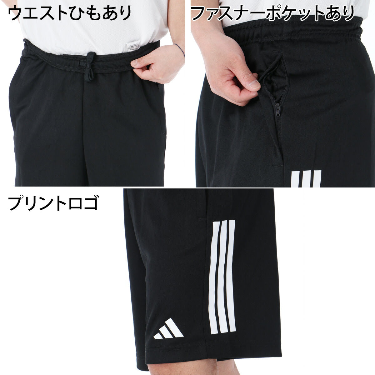 アディダス Tシャツ ハーフパンツ 上下 メンズ ブラック ホワイト ブルー ネイビー グレー ZR917