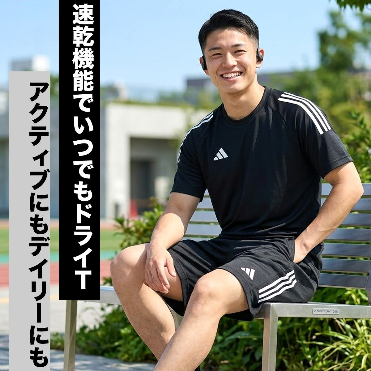 アディダス Tシャツ メンズ セレーノ ブラック ホワイト ブルー ネイビー グレー ZR917