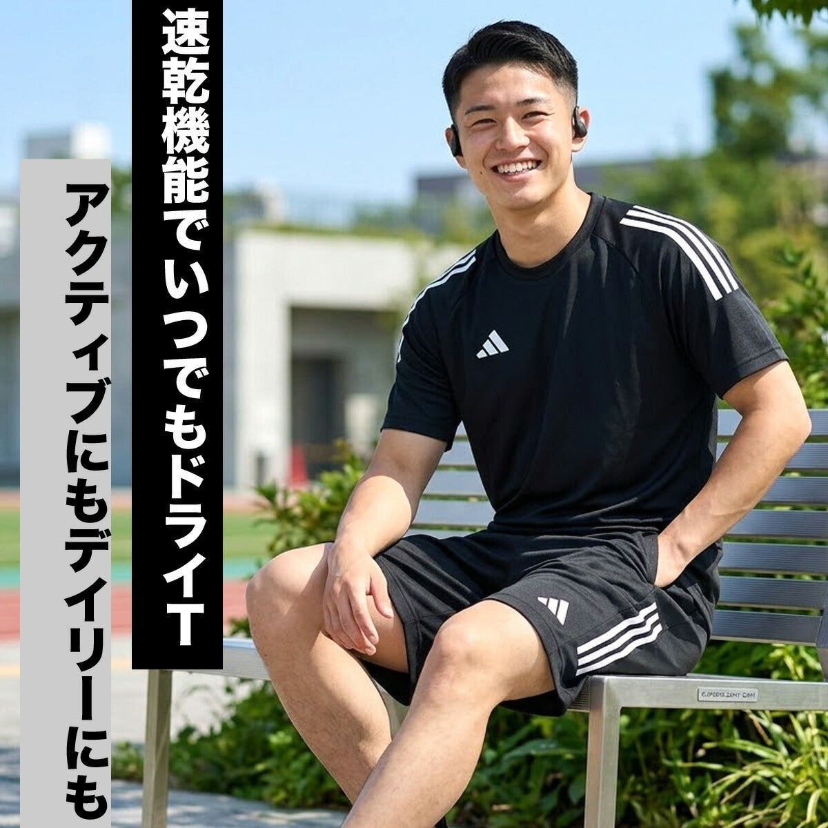アディダス Tシャツ メンズ セレーノ ブラック ホワイト ブルー ネイビー グレー ZR917