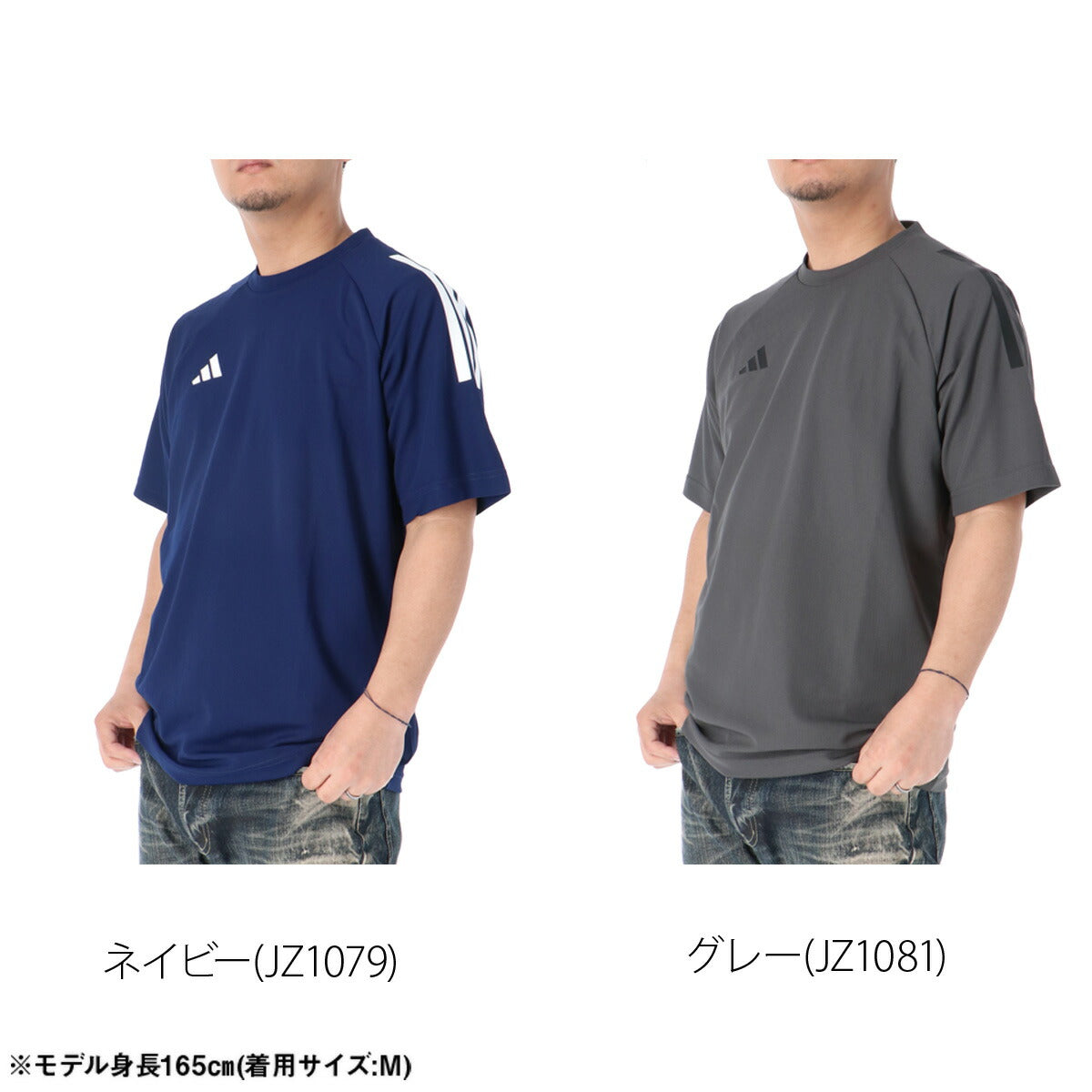 アディダス Tシャツ メンズ セレーノ ブラック ホワイト ブルー ネイビー グレー ZR917