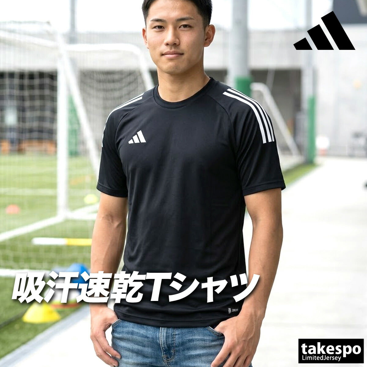 アディダス Tシャツ メンズ セレーノ ブラック ホワイト ブルー ネイビー グレー ZR917