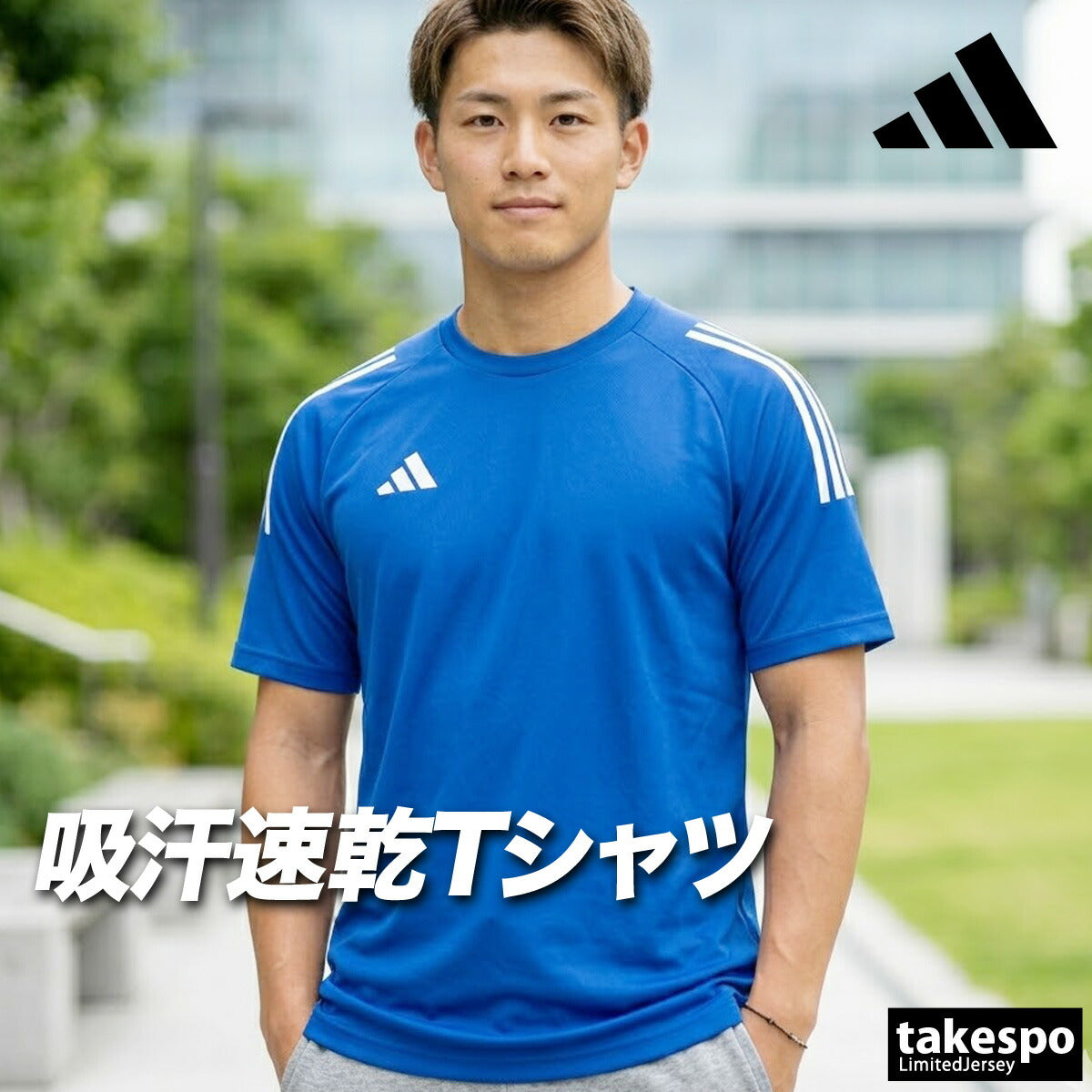 アディダス Tシャツ メンズ セレーノ ブラック ホワイト ブルー ネイビー グレー ZR917